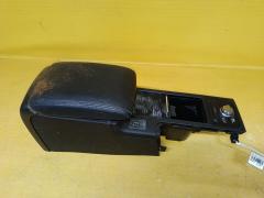 Подлокотник на Subaru Impreza Wrx GRF 92174-FG100, Переднее расположение