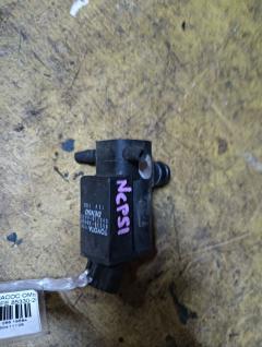 Насос омывателя стекла 85330-20460, 85330-52030 на Toyota Succeed NCP51V 1NZ-FE Фото 3