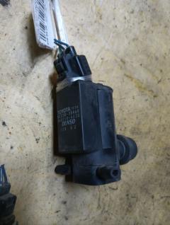 Насос омывателя стекла 85330-20460, 85330-52030 на Toyota Succeed NCP51V 1NZ-FE Фото 3