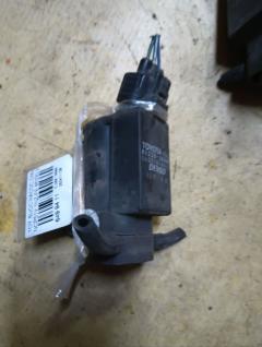 Насос омывателя стекла 85330-20460, 85330-52030 на Toyota Succeed NCP51V 1NZ-FE Фото 3