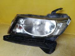Фара 100-22068 100-22068 на Honda Freed Spike GB3 Фото 2
