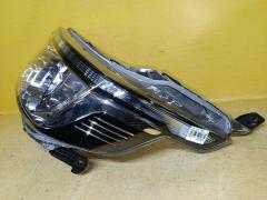 Фара W1973 W1973 на Honda N-Wgn JH2 Фото 3