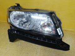 Фара на Honda Freed Spike GB3 100-22068, Правое расположение