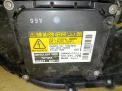 Фара 44-72 44-72 на Toyota Isis ZGM11G Фото 6