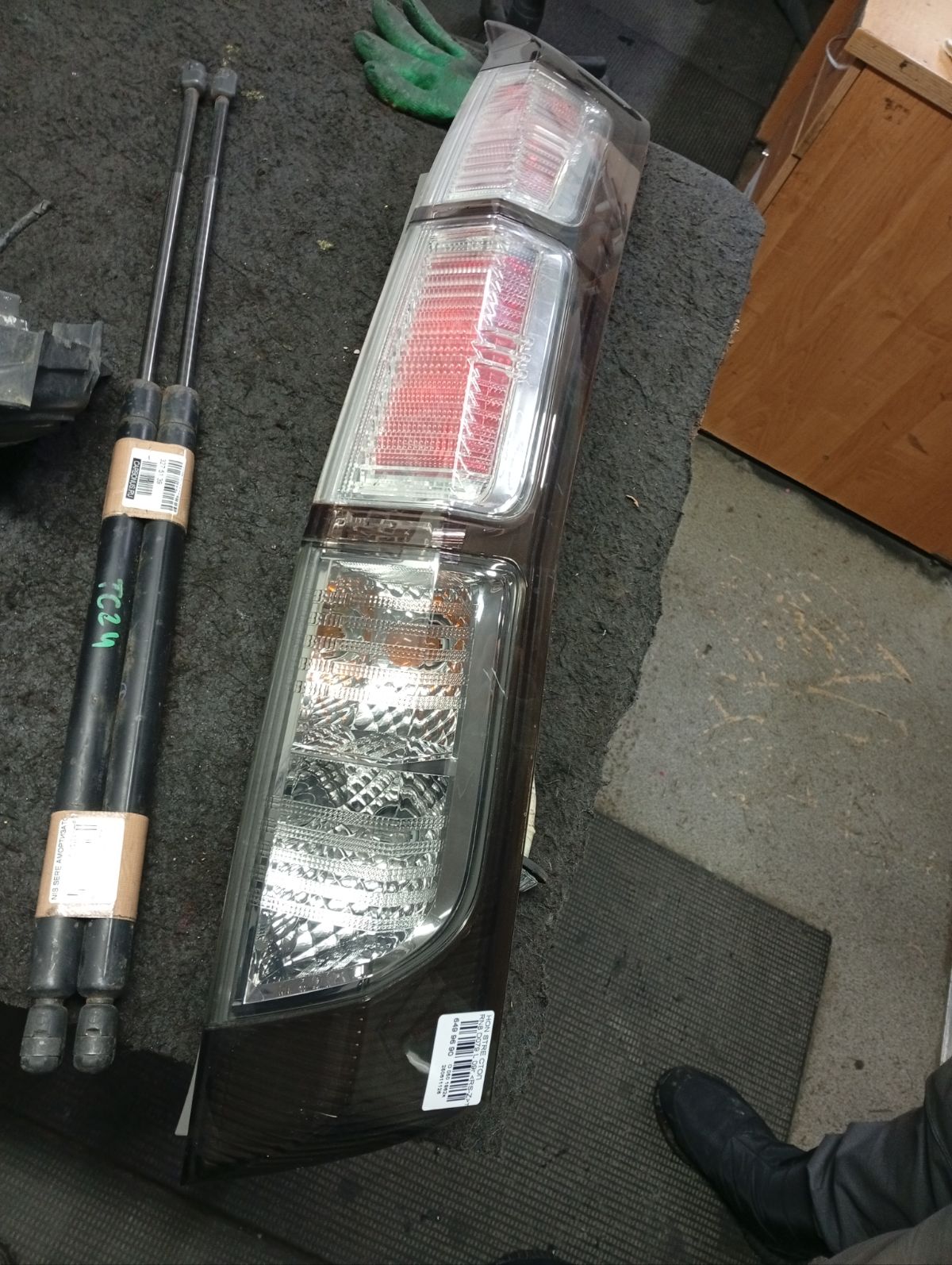 Стоп D079 D079 на Honda Stream RN8 Фото 6