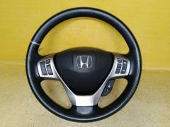 Руль на Honda Freed GB3