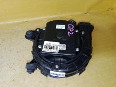 Мотор охлаждения батареи на Honda Fit Hybrid GP2 1J810-RE0-0031