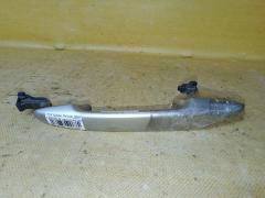 Ручка двери на Toyota Noah AZR65G, Заднее расположение