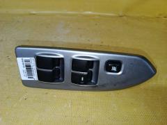 Блок упр-я стеклоподъемниками на Mitsubishi Colt Z27A 8608A009, Переднее Правое расположение