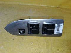 Блок упр-я стеклоподъемниками 8608A009 на Mitsubishi Colt Z27A Фото 2