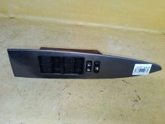 Блок упр-я стеклоподъемниками на Toyota Avensis Wagon ZRT272W 84040-05040, Переднее Правое расположение