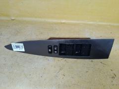 Блок упр-я стеклоподъемниками 84040-05040 на Toyota Avensis Wagon ZRT272W Фото 2