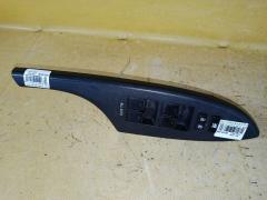Блок упр-я стеклоподъемниками на Toyota Corolla Fielder NZE141G 84040-12110, Переднее Правое расположение