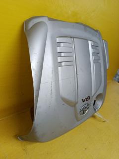 Кожух ДВС на Toyota Crown GRS182 3GR-FSE Фото 4