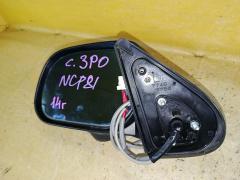 Зеркало двери боковой на Toyota Sienta NCP81G Фото 4