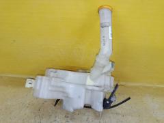 Бачок омывателя на Mazda Axela BK3P