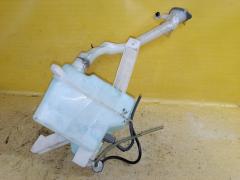 Бачок омывателя на Nissan Tiida C11 28910 ED000  28910 ED00A