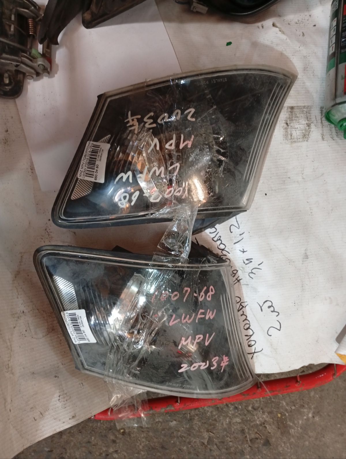 Поворотник к фаре P2015 P2015 на Mazda Mpv LW3W Фото 8