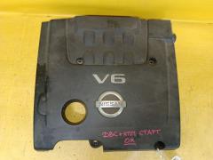 Кожух ДВС на Nissan Teana J31 VQ23DE
