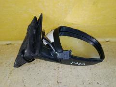 Зеркало двери боковой TMBEN65JXC3046384 на Skoda Fabia 5J Фото 4