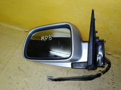 Зеркало двери боковой на Honda Cr-V RD5 Фото 4