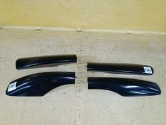 Багажник на Infiniti Fx35 S50 JN1TANS50Z0000498 73870-CG000  73831-CG000  73830-CG000  73871-CG000