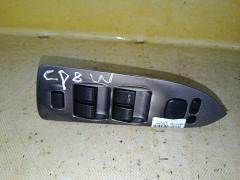 Блок упр-я стеклоподъемниками на Mazda Premacy CP8W CB08-66-350A, Переднее Левое расположение