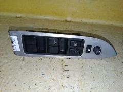 Блок упр-я стеклоподъемниками на Nissan Murano Z51 JN8AZ1MW6CW910112 25401-1AH3A, Переднее Левое расположение