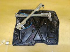 Стеклоподъемный механизм на Nissan Murano Z51 JN8AZ1MW6CW910112 80731JM10A  807751AA0A, Переднее Левое расположение