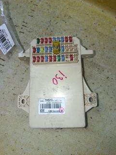 Блок предохранителей на Hyundai I30 Cw FD D4FB RFHDC11TPAS000461 91950-2H500