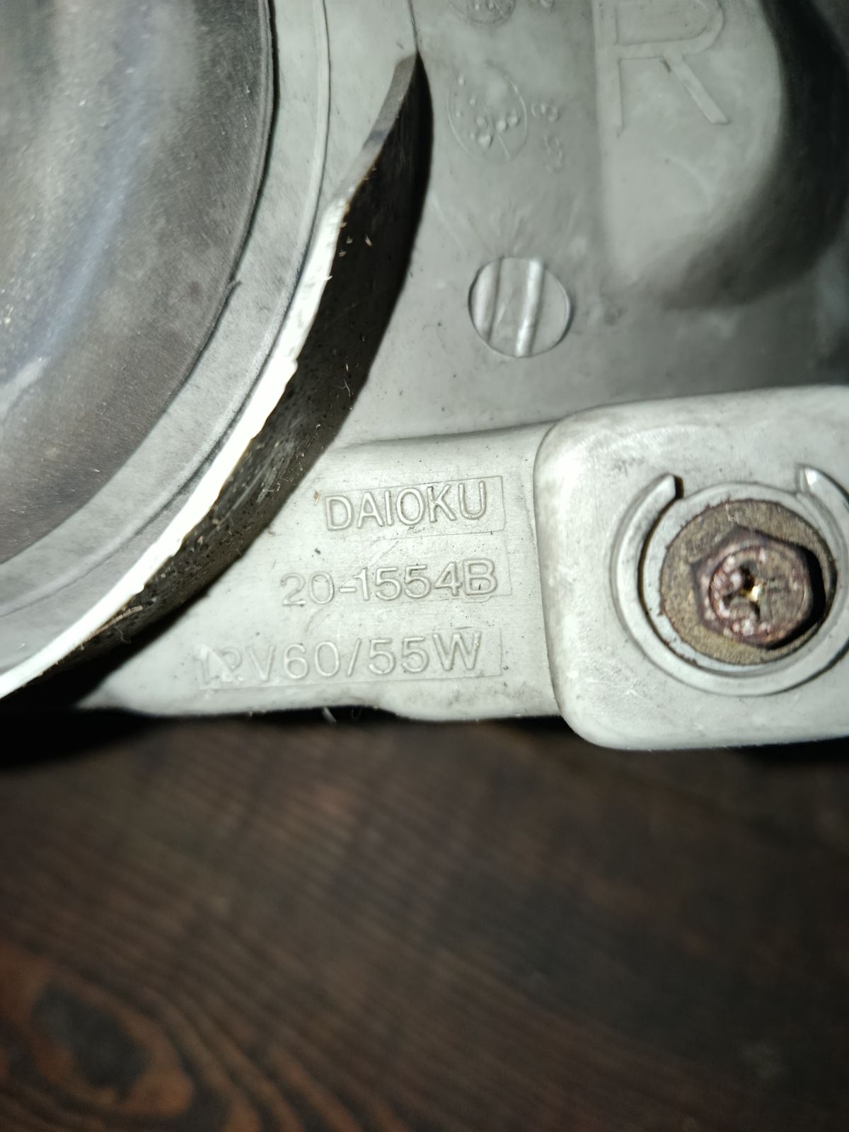 Фара 20-1554 20-1554 на Suzuki Escudo TA01W Фото 7