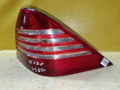 Стоп на Mercedes-Benz S-Class W220 Фото 2