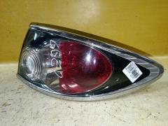 Стоп 220-61971 220-61971 на Mazda 6 GGEP Фото 3