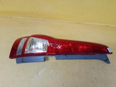 Стоп P6207 P6207 на Honda Cr-V RE4 Фото 2