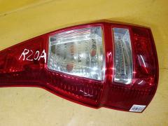 Стоп P6207 P6207 на Honda Cr-V RE4 Фото 3