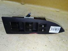 Блок упр-я стеклоподъемниками на Infiniti Fx35 S50 JN1TANS50Z0000498 80961-CG000, Переднее Левое расположение