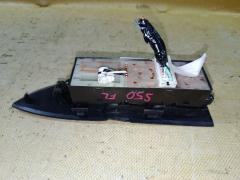 Блок упр-я стеклоподъемниками JN1TANS50Z0000498 80961-CG000 на Infiniti Fx35 S50 Фото 4