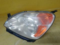 Фара P1778 P1778,217-1138L-LD-Y, 33151S9A003 на Honda Cr-V RD5 Фото 3