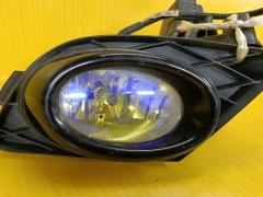 Туманка бамперная P3726 P3726 на Honda Stream RN6 Фото 3