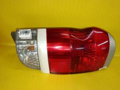 Стоп 26-98 26-98 на Toyota Grand Hiace VCH10W Фото 3