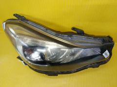 Фара P9931 P9931 на Subaru Impreza Wagon GP2 Фото 3