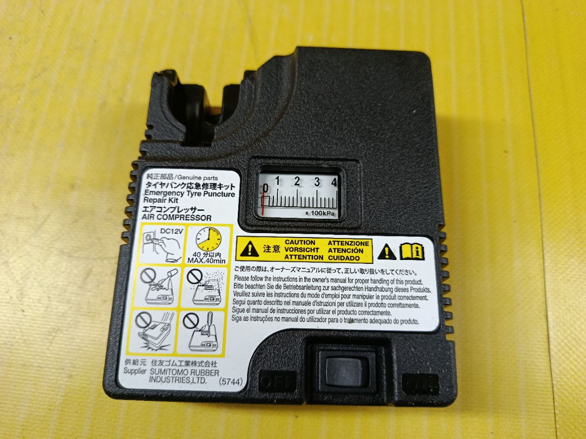 Компрессор для колес Фото 1