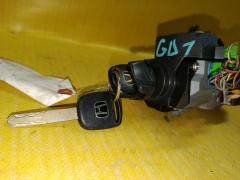 Замок зажигания на Honda Fit GD1 Фото 2