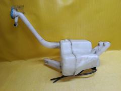Бачок омывателя на Nissan Tiida C11 28910 ED000  28910 ED00A