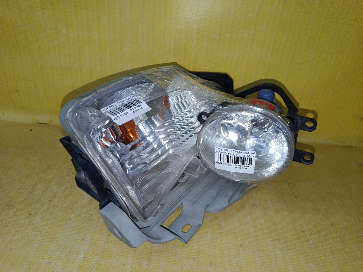 Туманка бамперная 12-580 12-580 на Toyota Prius ZVW30 Фото 1