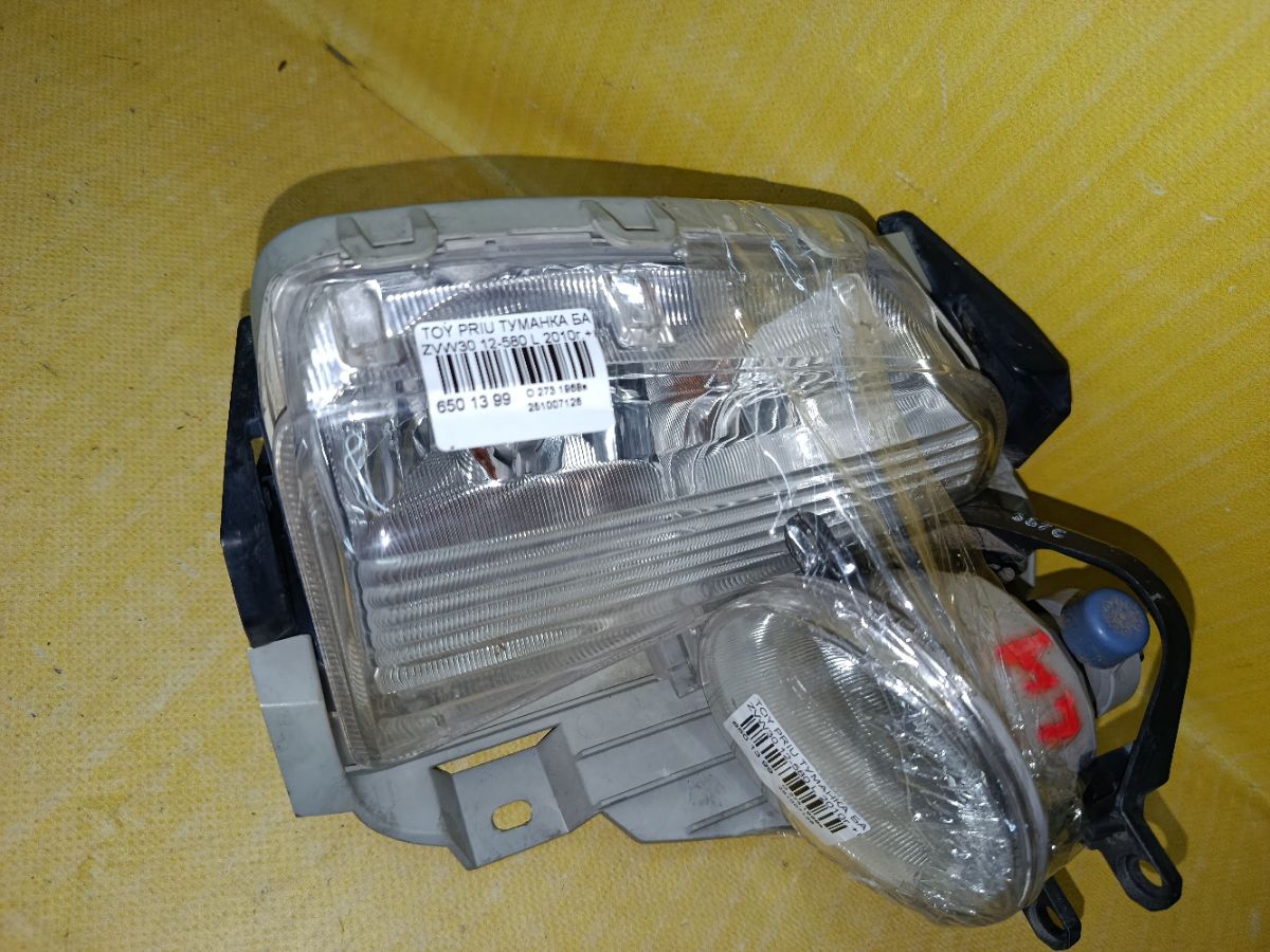 Туманка бамперная 12-580 12-580 на Toyota Prius ZVW30 Фото 2