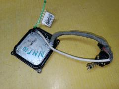 Блок розжига ксенона 85967-52030 на Toyota Aqua NHP10 Фото 2