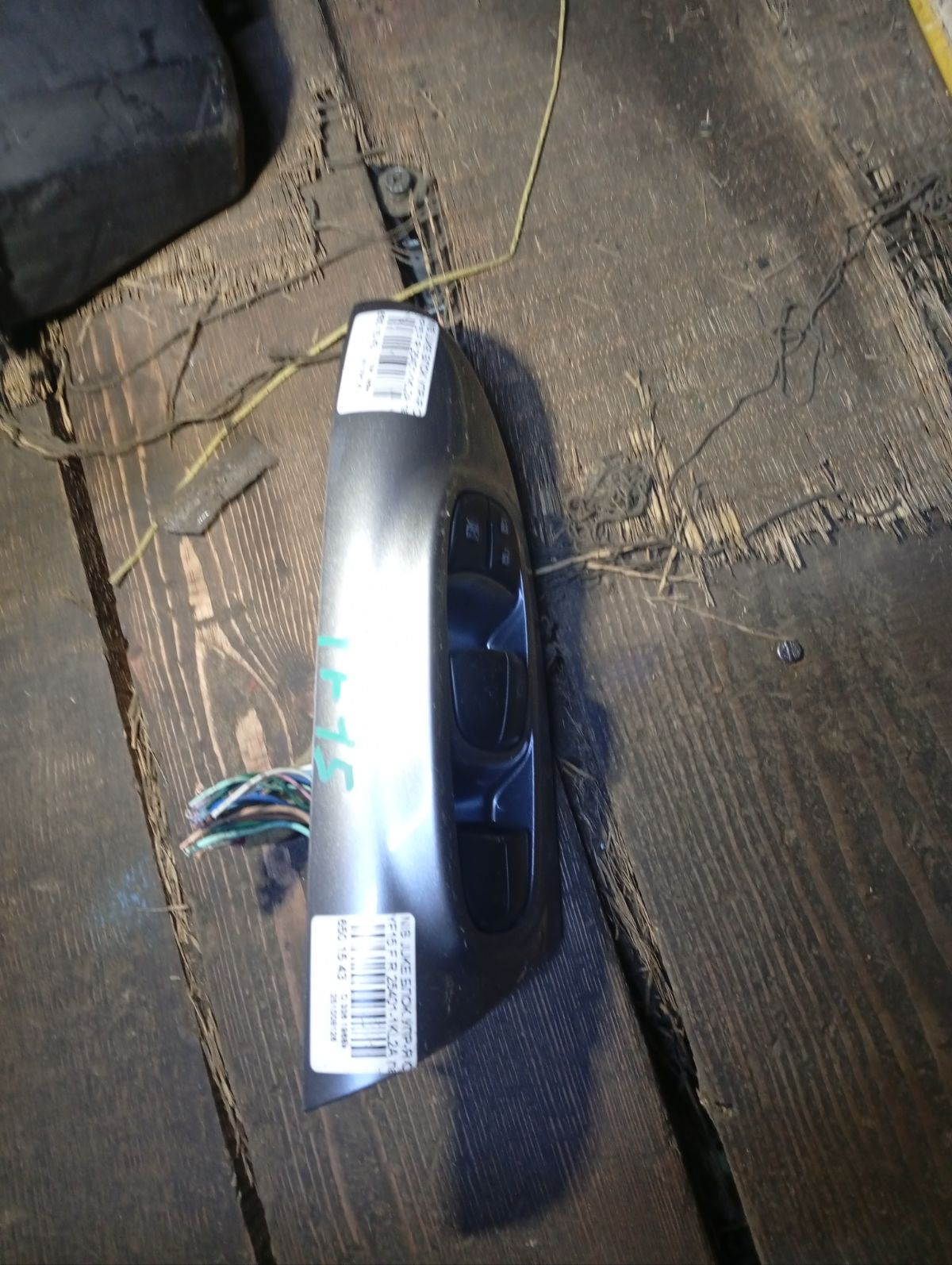 Блок упр-я стеклоподъемниками 25401-1KL2A на Nissan Juke YF15 Фото 6