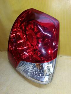 Стоп 220-63786 220-63786 на Nissan Fuga PY50 Фото 2