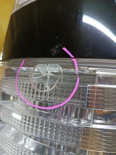 Стоп 28-185 28-185 на Toyota Voxy AZR60G Фото 4